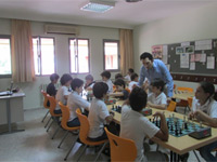 Bodrum Marmara İlkokulu