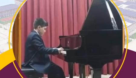 International Grand Fest Competition